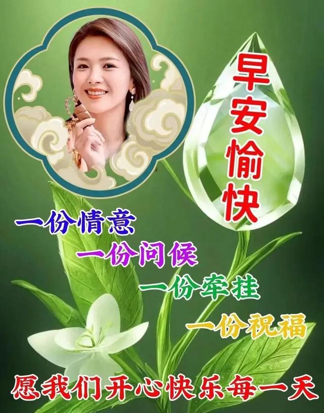 鼓励男人的暖心句子，最能暖到男人心的鼓励话（早安心语，正能量霸气语录说说）