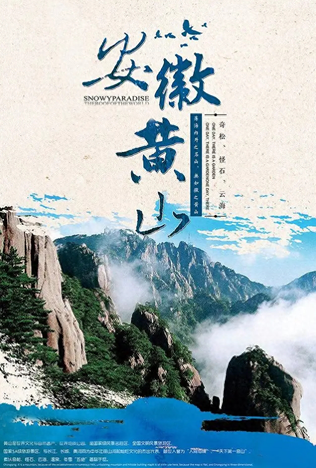 外国人点名想去的地方，奇特极了，一生一定要去打卡景点