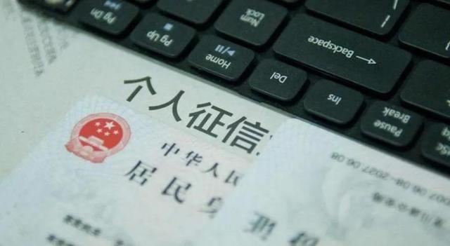 征信花了没有逾期要养几个月，最长要多久时间（征信上有信用逾期多久才能恢复）