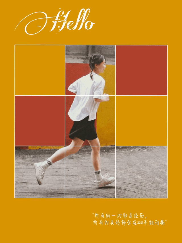 照片九宫格怎么弄，微信九宫格照片怎么弄（用来发朋友圈九宫格太棒了）