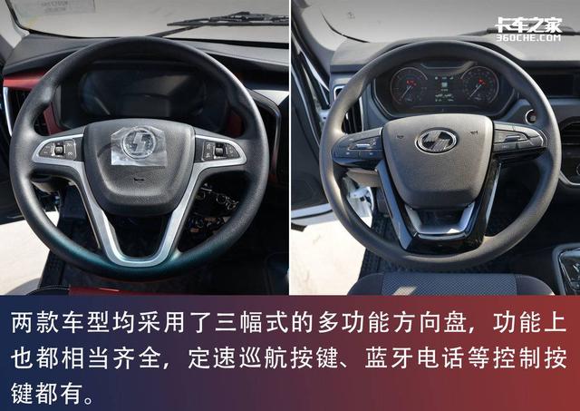 k开头的是什么车，k开头的是什么车（德龙K5000和快运H300）