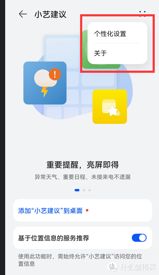 华为云服务的帐号不记得了怎么办，华为云服务账号怎么注销（关闭Harmony）