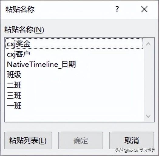 按f键是什么梗，f是什么意思中文（中的用途，一次性全部讲清楚）