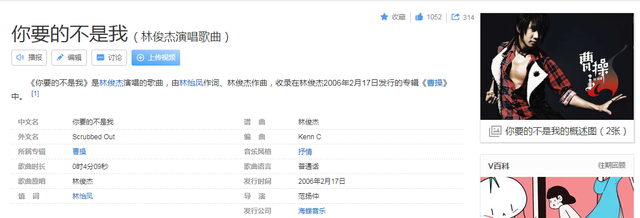 飞儿乐团的《眷恋》 歌词，飞儿乐团的《眷恋》（10首华语大牌歌手的冷门好歌推荐~每首都是遗珠）