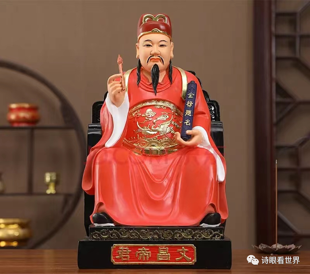 传说中的文曲星是什么官职，文曲星指的是谁（您的孩子就是“文曲星下凡”）