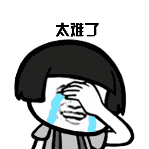 我是你爹的表情包，热门表情包/我是你爹。，微信头像（全世界所有表情包）