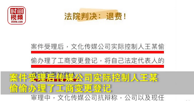 让别人直播带货怎么收费，帮别人直播带货怎么收费？