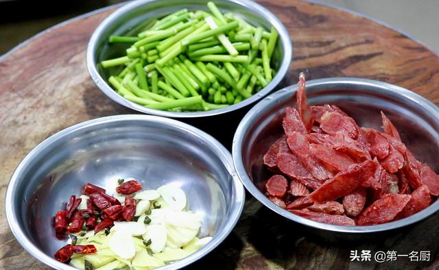 家庭实用菜谱大全，家常菜谱大全（建议多吃这5道“家常菜”）