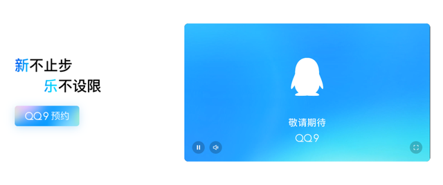 查看qq注册的具体日期，怎么查看QQ的注册时间（QQ可以查注册时间排名了）
