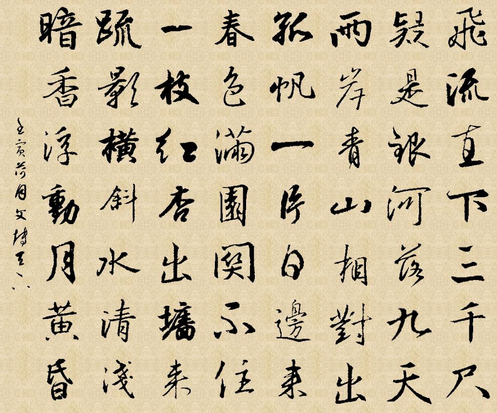 有关风景的古诗,五十句写景诗词名句大全-风俗-荣耀易学