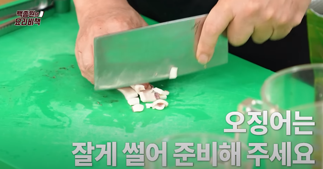 韩国豆芽汤的做法，韩国豆芽豆腐汤的做法（超清爽的白钟元豆芽醒酒汤你吃过吗）