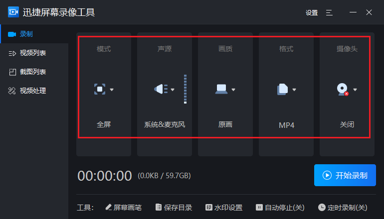笔记本电脑怎么复制粘贴，笔记本电脑复制粘贴怎么弄（我只推荐这2种方法）