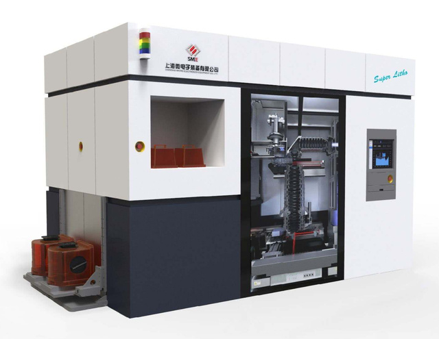 华为最新处理器，华为最高处理器是多少（华为新处理器曝光）