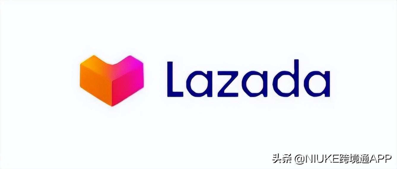 lazada怎么注册开店（lazada开店入驻条件费用解析）