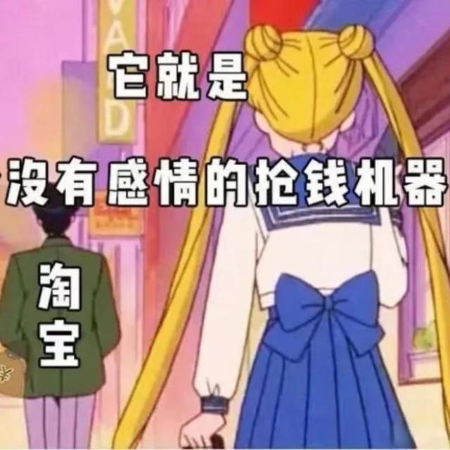 双十一朋友圈文案，双十一发圈文案（11.11关于双十一的搞笑说说）