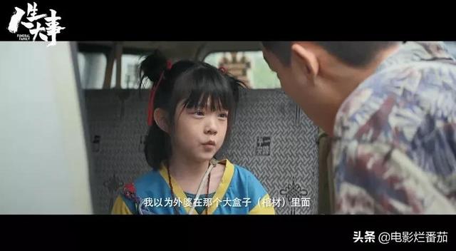 2022好看的电影推荐几部前十名，电影2022排行榜前十名（2022暑期档最佳的五部电影）