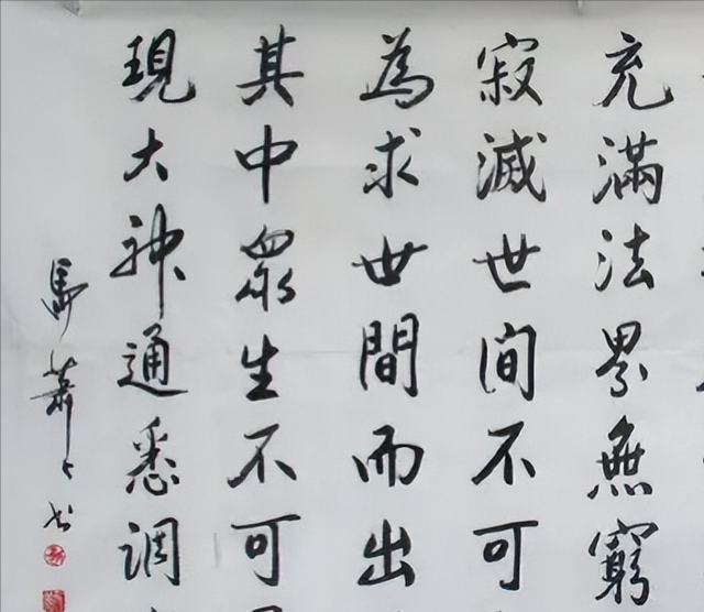 怎么才能写好字，怎么才能写好字又快又漂亮小学生（怎样练一手好字）