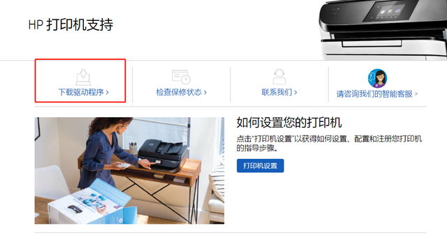 局域网打印机怎么连接，如何连接局域网打印机（本地打印和共享打印一文全解决）