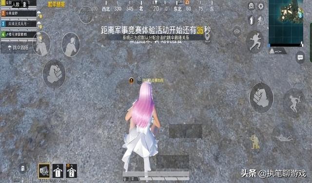 吃鸡吉利服怎么获得，吃鸡怎么买吉利服（被光子升级成“吉利服”）