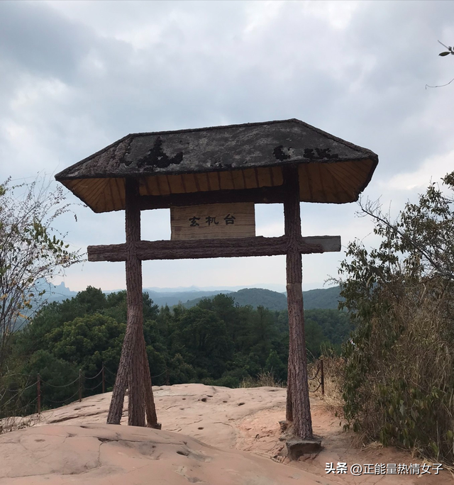 丹霞山风景名胜区，丹霞山一日游详细攻略（第三次自驾去丹霞山）