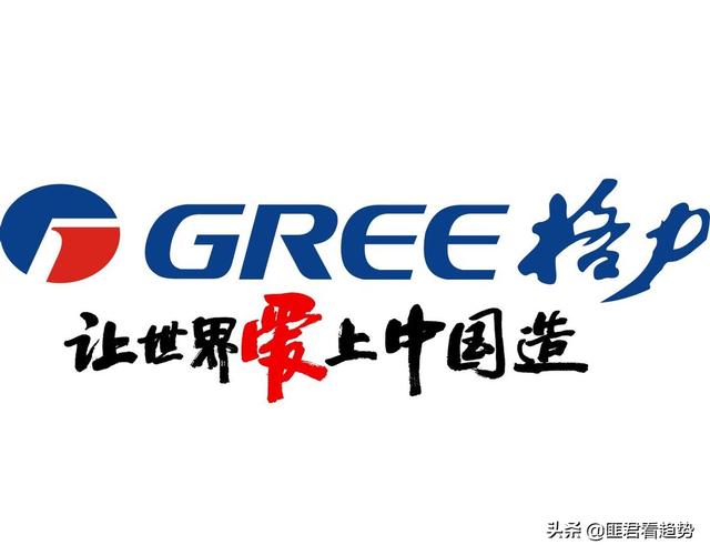 送股是好事还是坏事，以下内容告诉你（为什么说格力电器高比例分红）