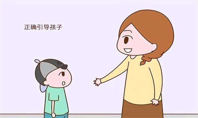 老师鼓励孩子家长应该怎么回答才好，老师表扬了孩子（孩子被老师批评怎么疏导心理）