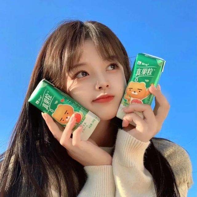 元旦快乐！ 新年快乐！，微信头像，元旦快乐！ 新年快乐！（头像丨元旦快乐，有钱有你）