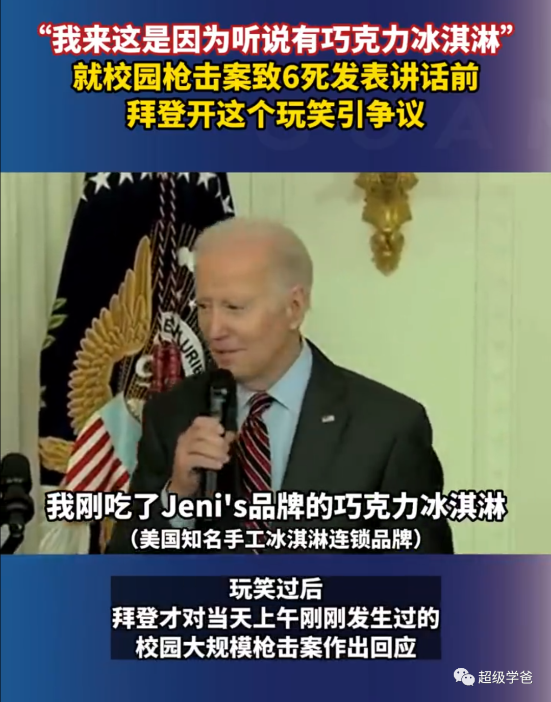 熬鹰是什么意思，与中华民族的传统技能——熬鹰