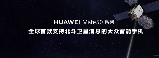 mate40参数配置，mate40参数配置详情（华为发布Mate50系列）