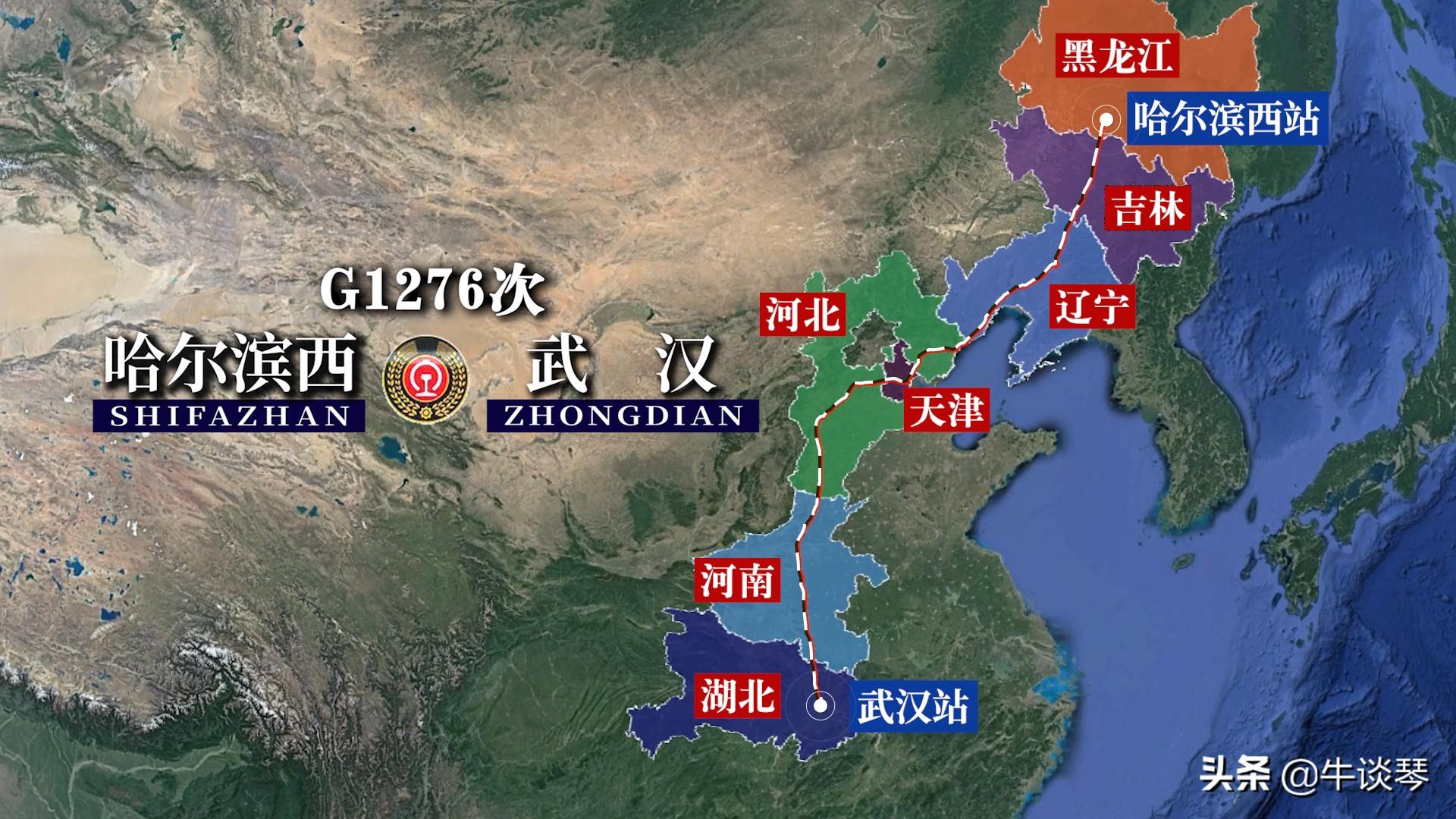 g1277(g1293)