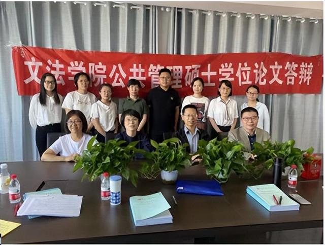 国民教育序列大学，什么是国民教育毕业生（<北京>2024年招生简章）