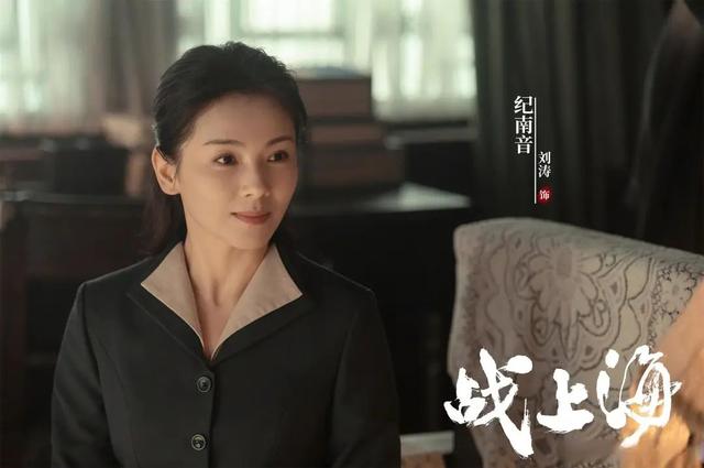 动物管理局人物都是什么动物，动物管理局各个人物都是啥动物（再也聚不齐的欢乐颂“旧五美”）