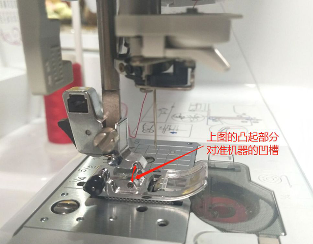缝纫机的使用方法，简易缝纫机的使用方法（了解各种型号机器的锁边功能）