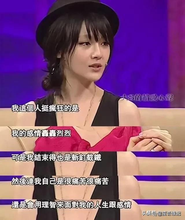 注定婚姻失败的星座男，注定婚姻失败的星座男人（巨蟹座的汪小菲和天秤座的大s为什么走散了）