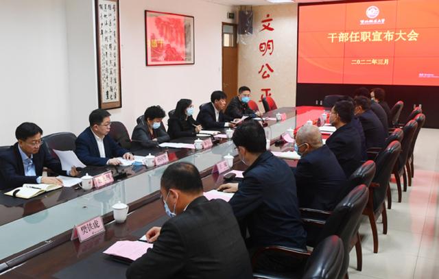 西北政法大学录取分数线，西北政法大学分数线（西北政法大学换了新校长）