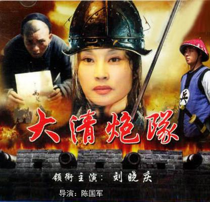 梦见山崩海啸什么意思，梦见山崩海啸,洪水滔天是怎么回事（与刘晓庆结婚离婚）