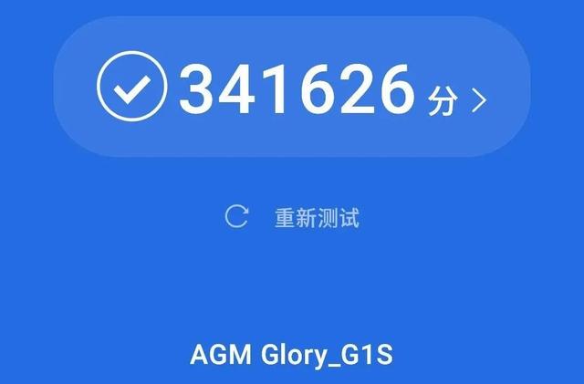 一款货真价实的三防手机，用起来到底有多离谱？