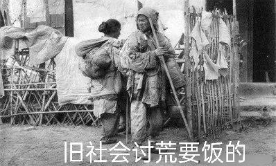 求类似榆树湾的故事的小说，榆树湾的故事相似的书（<近现代情感故事连载五>）