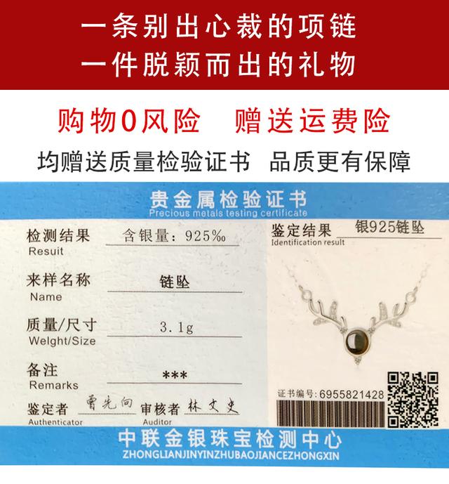 圣诞节送什么礼物给女朋友，圣诞节送什么礼物给女朋友比较好（圣诞节礼物送女朋友送女友闺蜜老婆创意平安夜实用浪漫生日礼品盒）