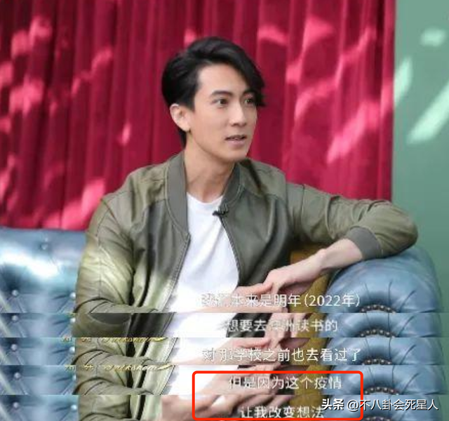 吴尊为什么是文莱人，吴尊12岁女儿第一次在中国上学很紧张