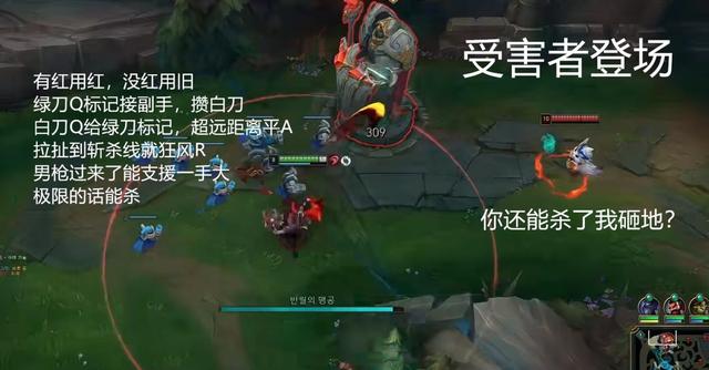 loluzi经典操作，Uzi厄斐琉斯名场面火了