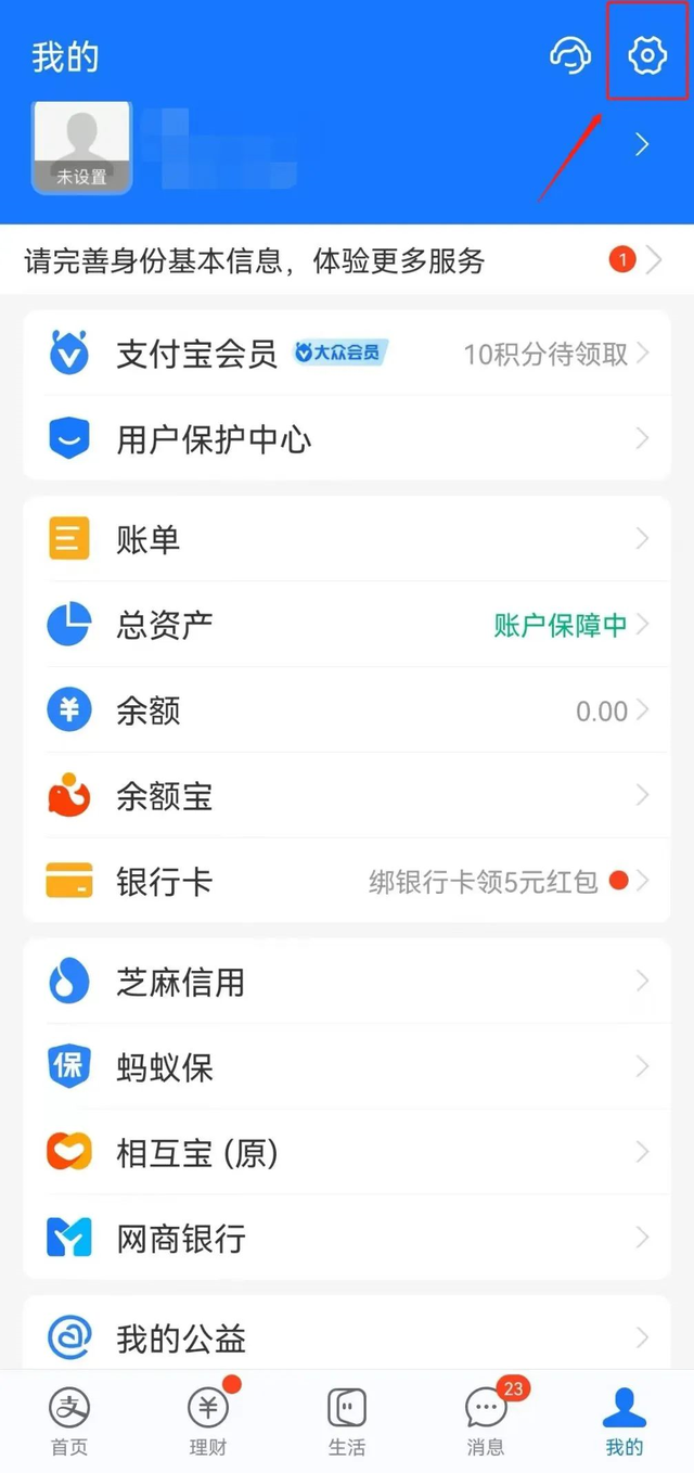 宽带缴费怎么交，宽带网上缴费怎么缴（来和解码者们一起看看吧）