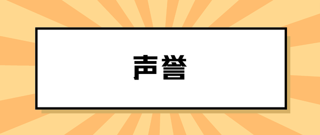 对付小三的最好的七种方法，对付小三只要这三招就足够（劝退小三的5种方式）