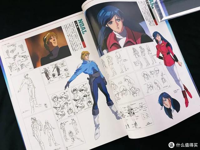 末世伪娘小说，伪娘也要混末世（你还记得30年前这部虐心高燃动漫吗）