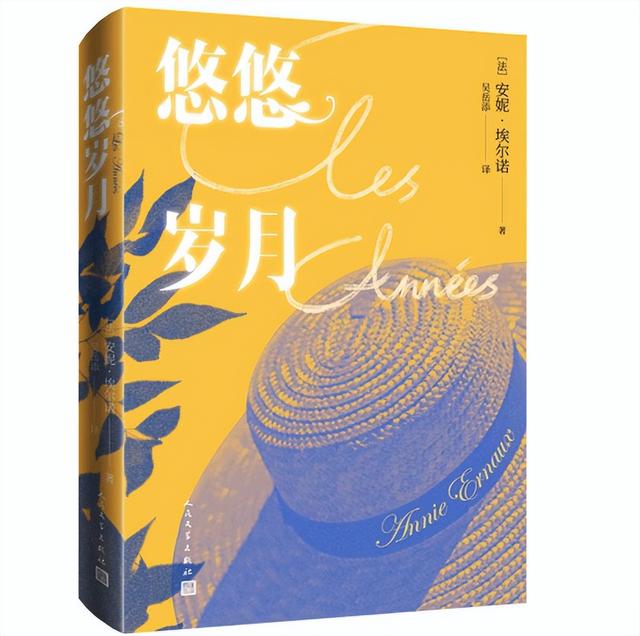 莫言获得诺贝尔文学奖是什么作品，莫言获得诺贝尔文学奖是什么作品娃（近十年诺贝尔文学奖获奖作者及作品）