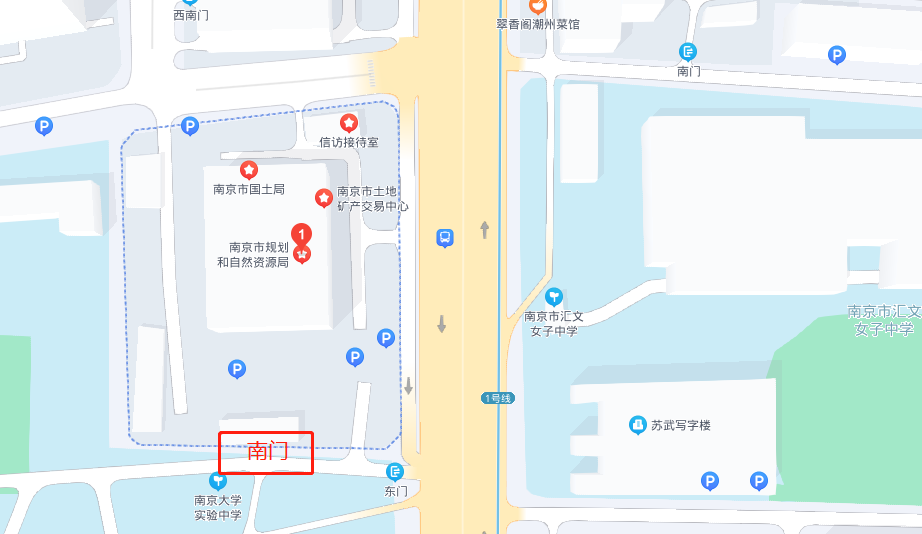 公共邮箱怎么申请(企业邮箱怎么申请)