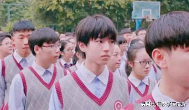 重庆八中科学城中学在哪里，重庆八中科学城中学校简介（居然还是王俊凯的母校）