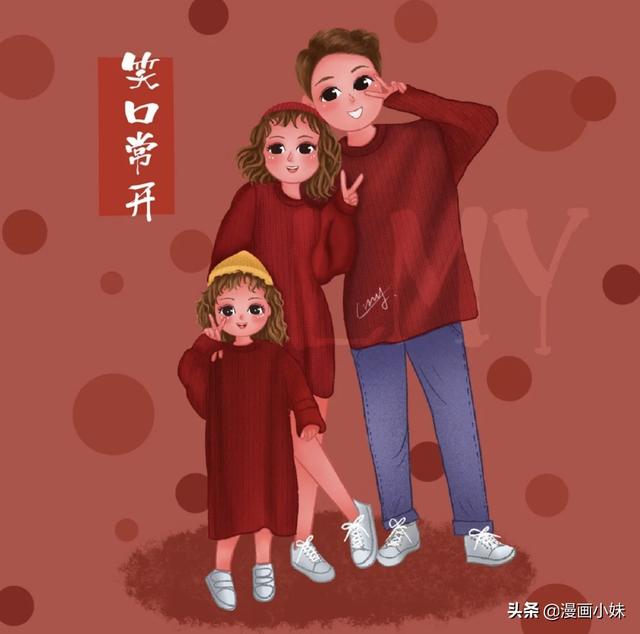 背景图丨2022 平安喜乐.，背景图片2022（祝大家2022年平安喜乐）