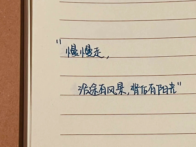 自媒体创业怎么起步赚钱快，自媒体创业怎么起步赚钱快呢？