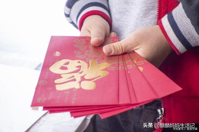 给压岁钱的寓意是什么，其中寓意大不同